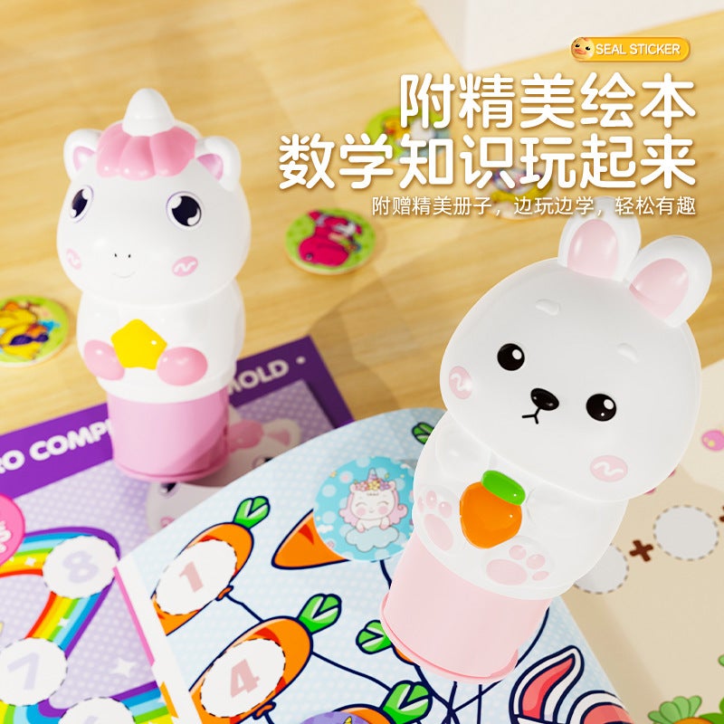 Magic Seal Sticker Book Children'S Creative Paste Toys 2 Girls 5 Boys 4 Cartoon Stamp Pen Award 3-6 Years Old - Image 3